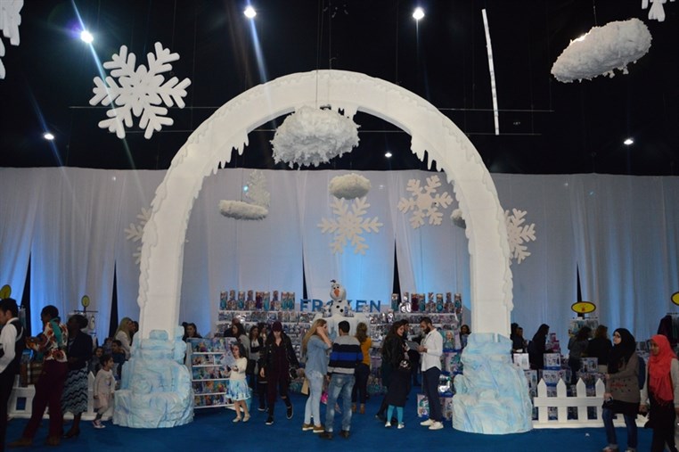 Disney in Concert: FROZEN